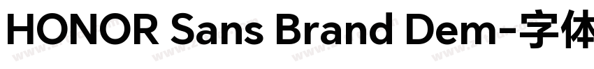 HONOR Sans Brand Dem字体转换